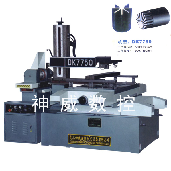 DK7750F线切割